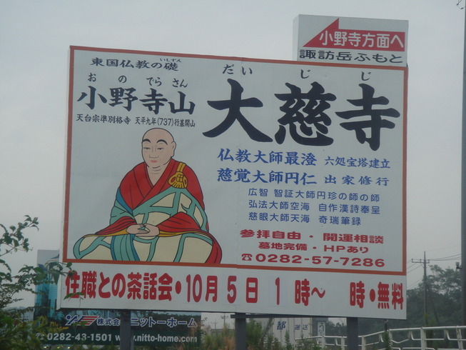 �{���Č����L