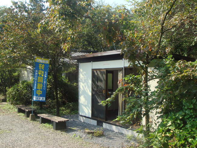 �{���Č����L