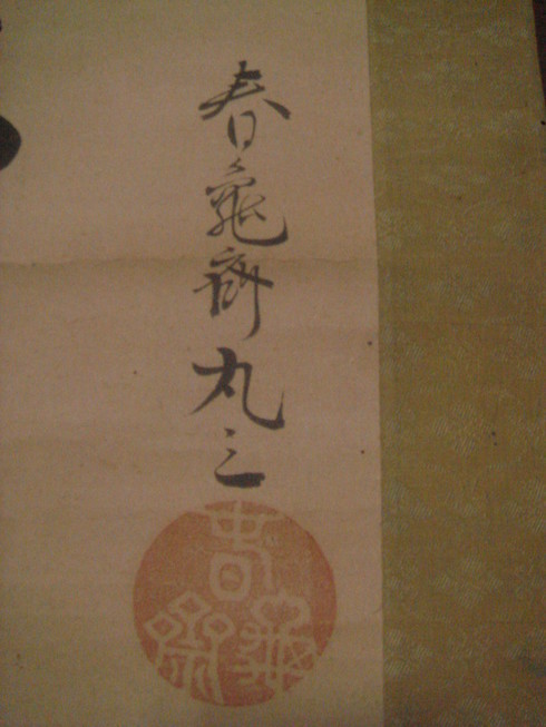 �{���Č����L