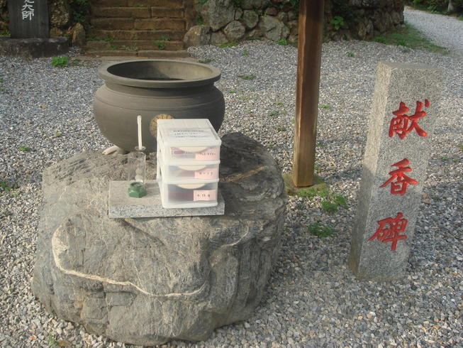 �{���Č����L