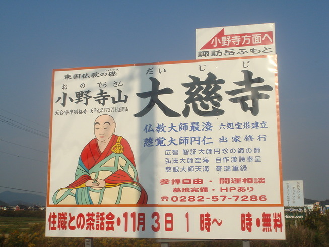 �{���Č����L