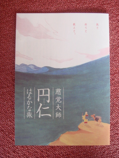 �{���Č����L