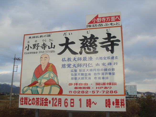 �{���Č����L