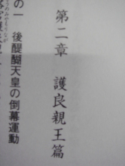 �{���Č����L