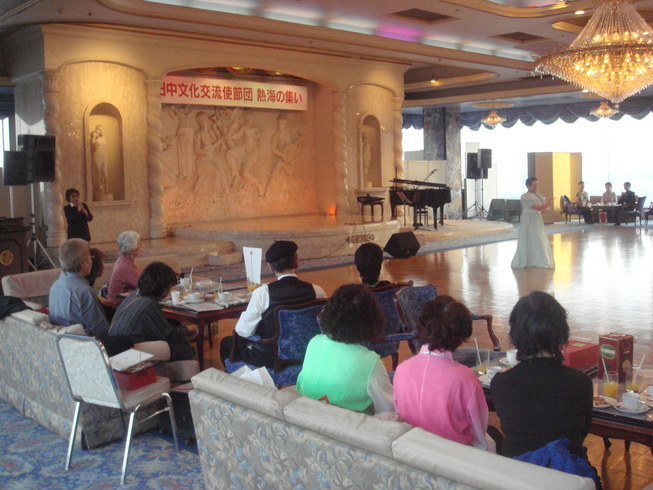 �{���Č����L