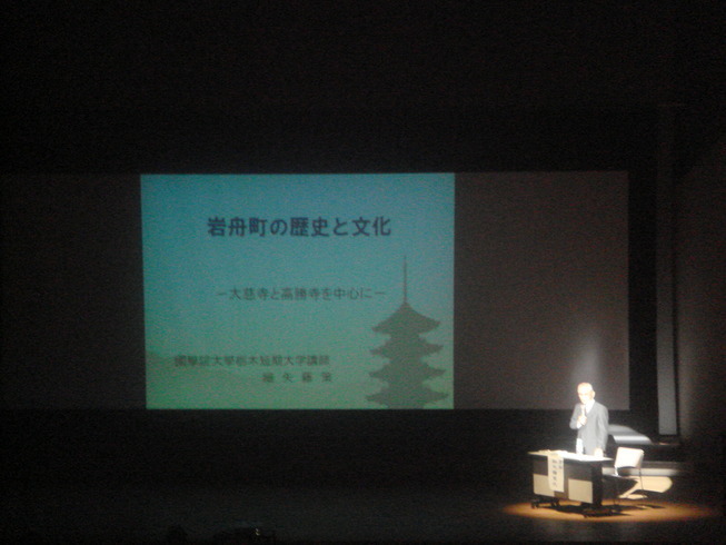 �{���Č����L