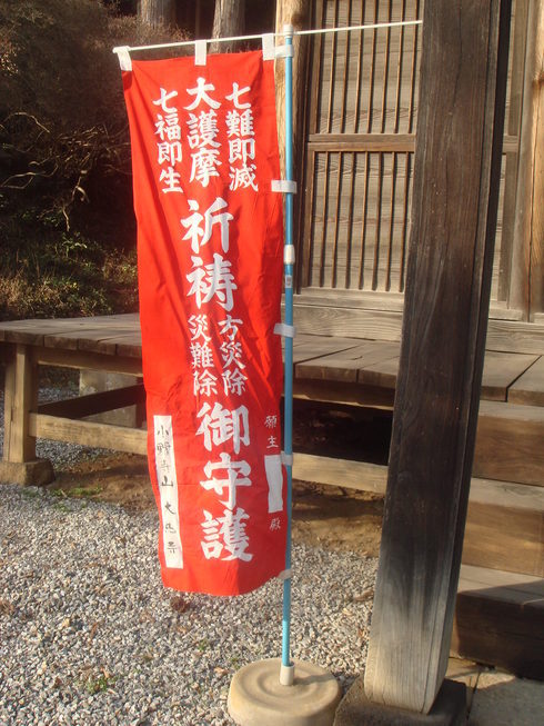 �{���Č����L