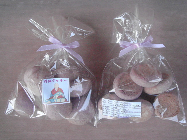 �{���Č����L