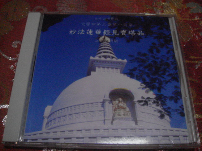 �{���Č����L