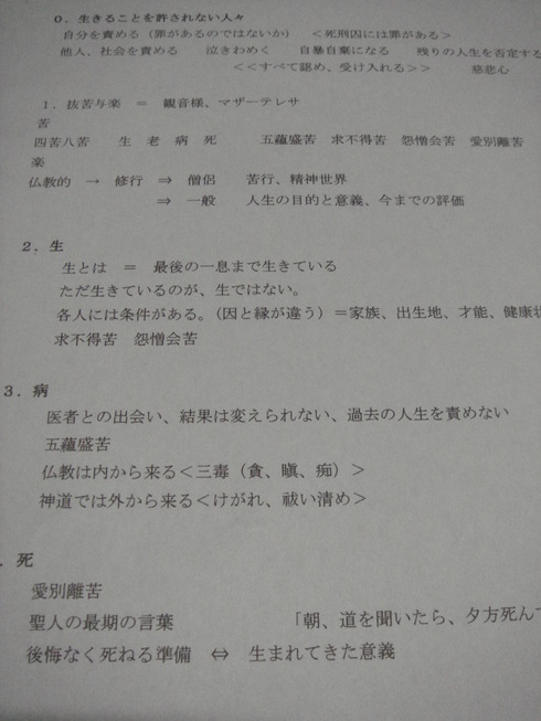 �{���Č����L