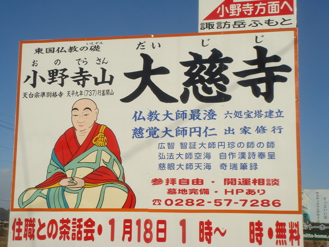 �{���Č����L