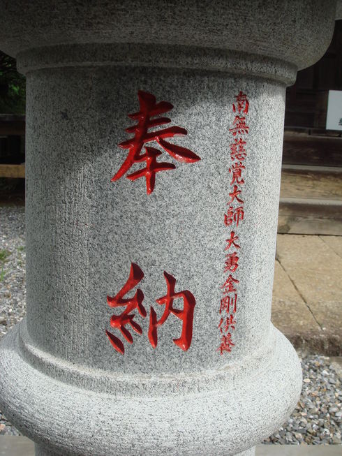 �{���Č����L