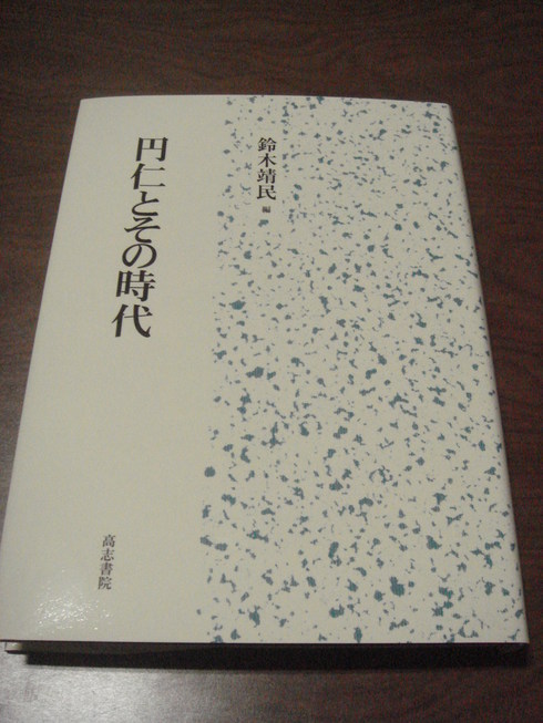 �{���Č����L