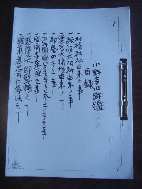 �{���Č����L