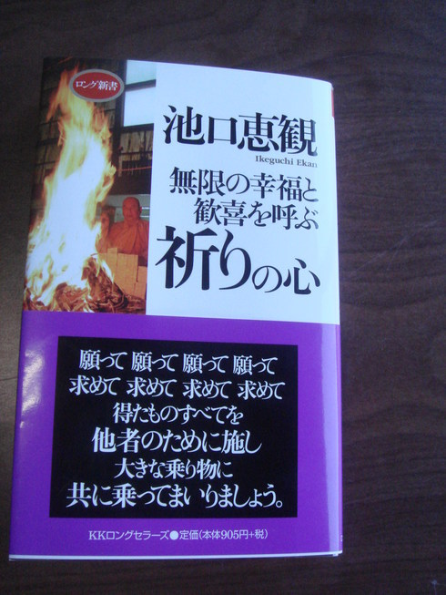 �{���Č����L