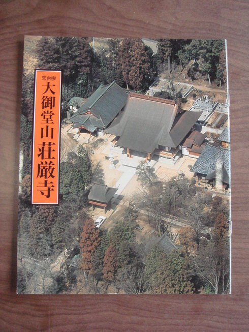 �{���Č����L