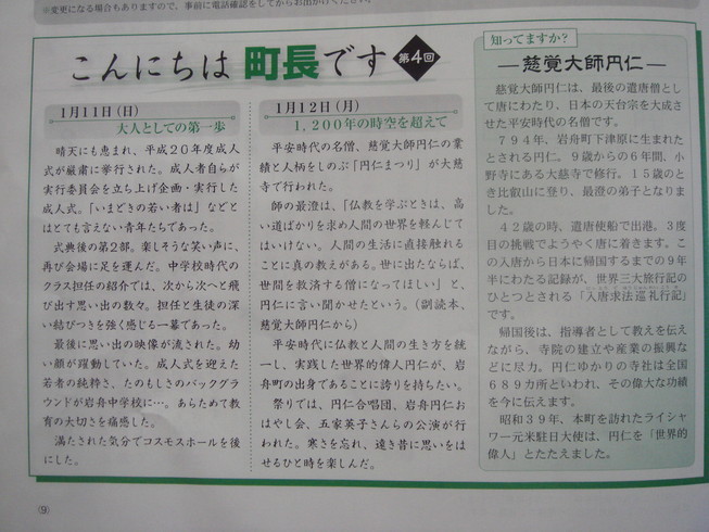 �{���Č����L