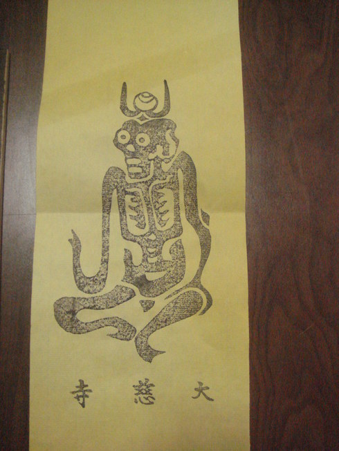 �{���Č����L