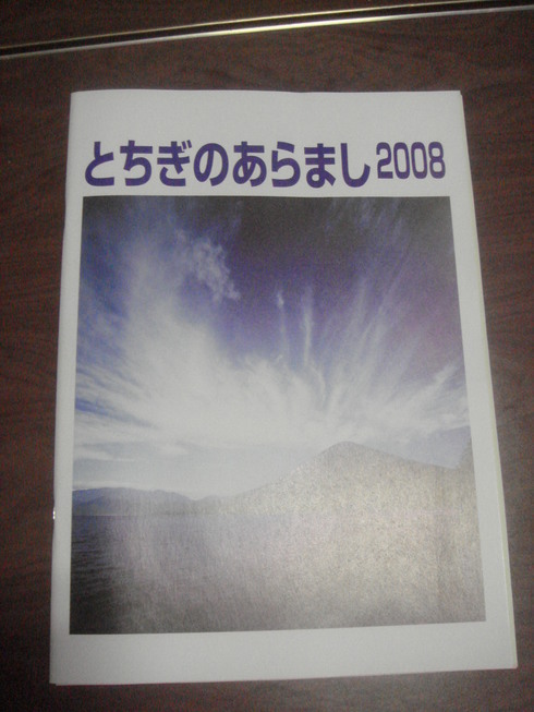 �{���Č����L