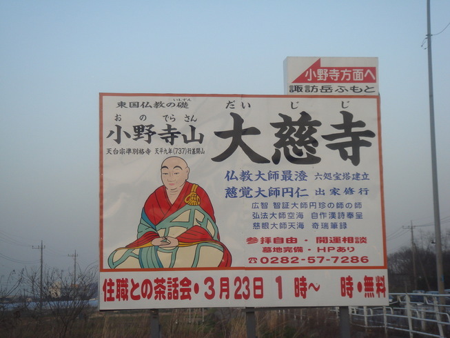 �{���Č����L