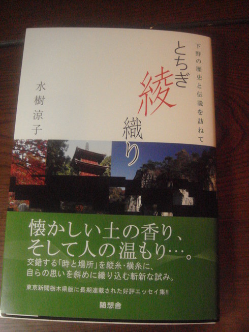 �{���Č����L