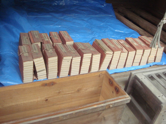 �{���Č����L