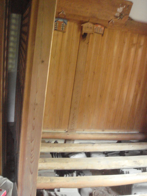 �{���Č����L