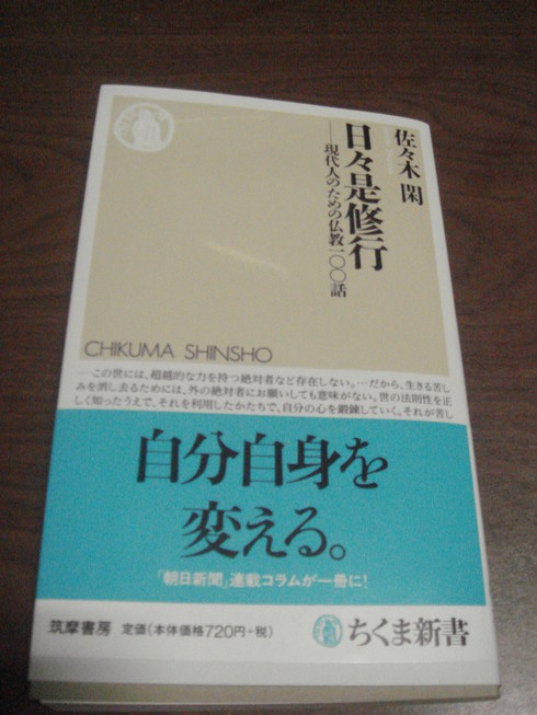 �{���Č����L