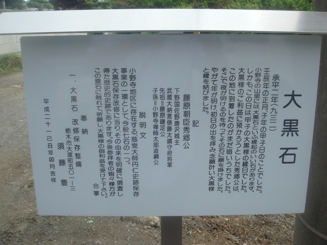 �{���Č����L