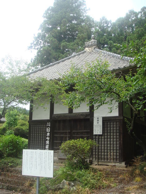 �{���Č����L