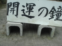 �{���Č����L