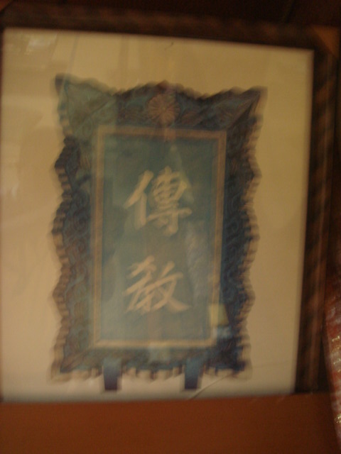 �{���Č����L