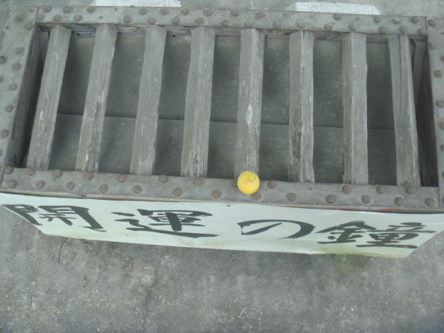 �{���Č����L