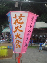 �{���Č����L