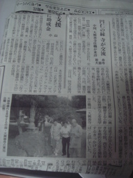 �{���Č����L