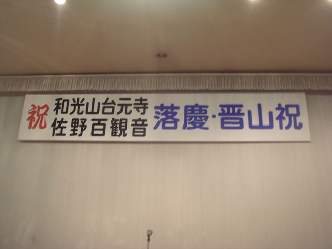 �{���Č����L