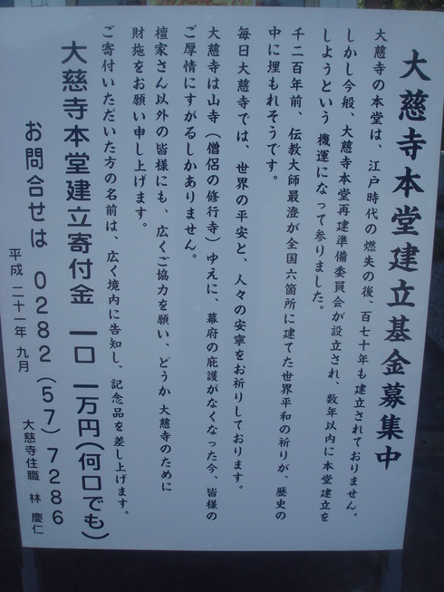 �{���Č����L