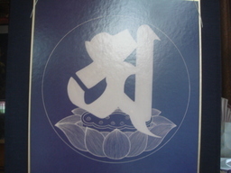 �{���Č����L