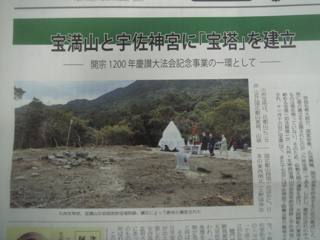 �{���Č����L