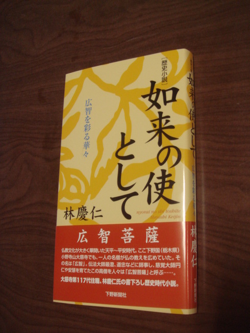 �{���Č����L