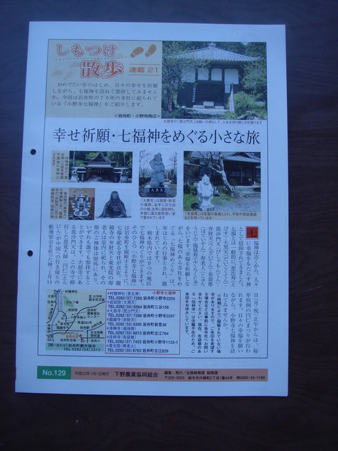 �{���Č����L