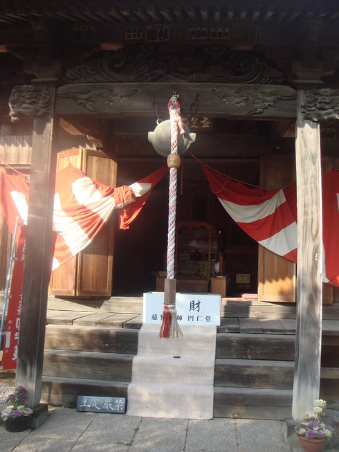 �{���Č����L