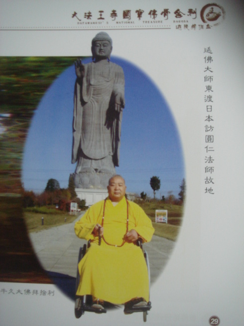 �{���Č����L