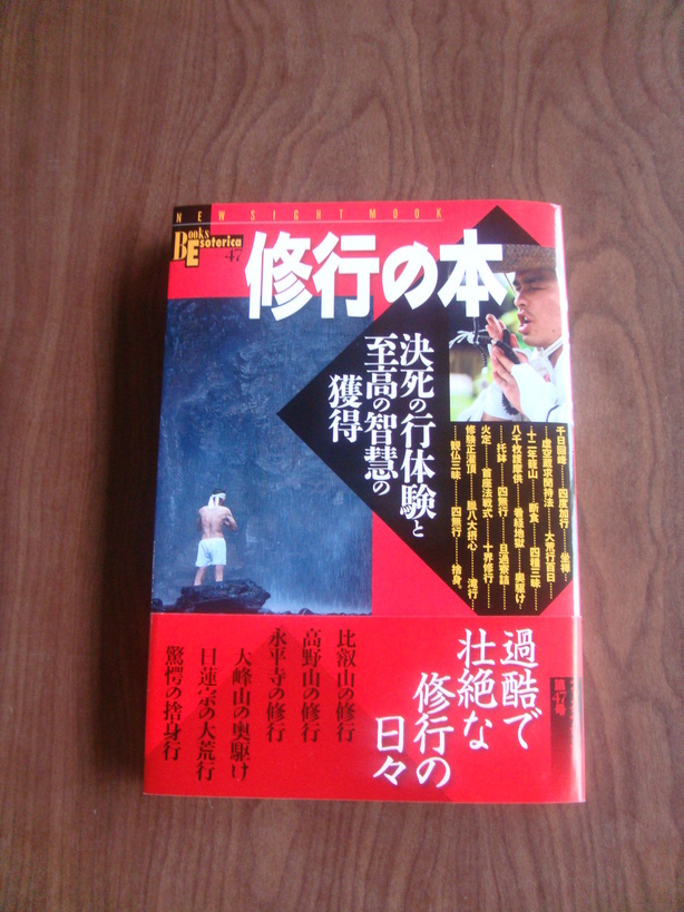 �{���Č����L