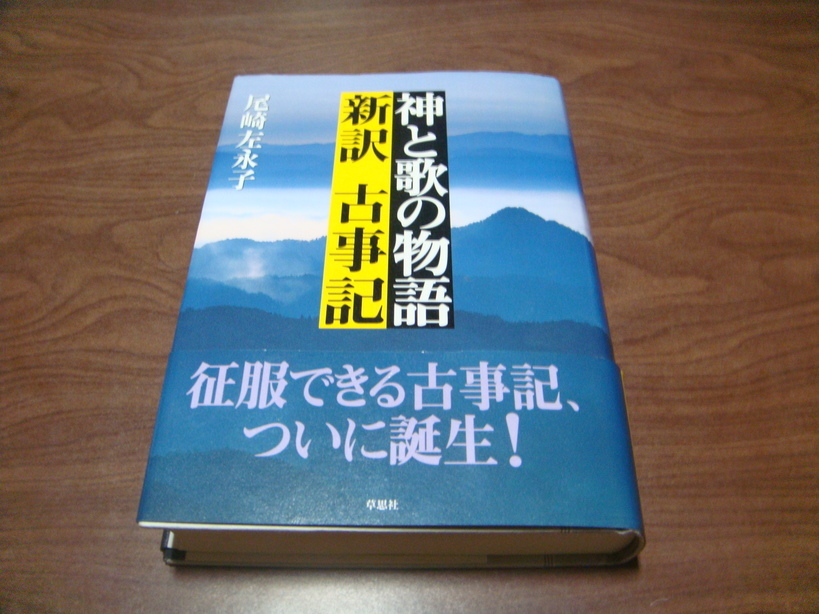 �{���Č����L