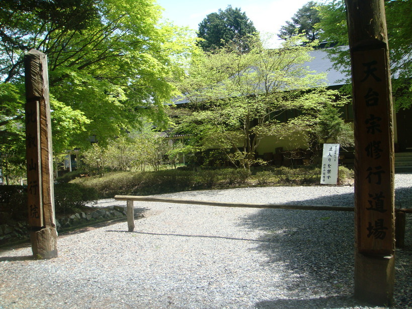 �{���Č����L