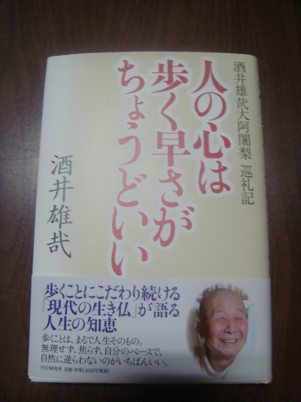 �{���Č����L