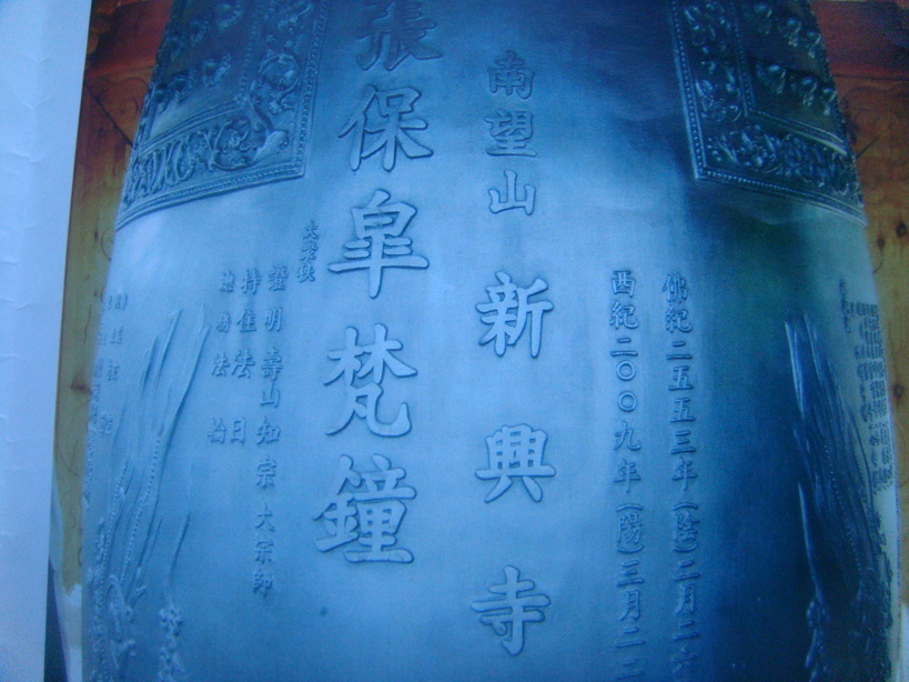 �{���Č����L