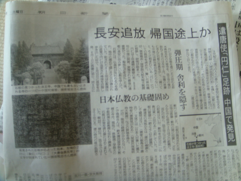 �{���Č����L