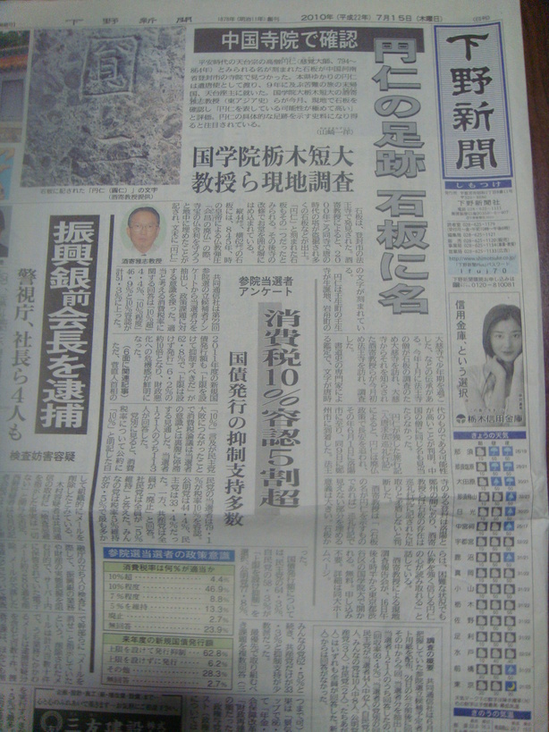 �{���Č����L